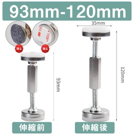 Short Tension Rod, Fall Prevention, Furniture Tension Rod, Earthquakeproof Tension Rod, Stainless Steel, Set of 4, For Narrow Gaps, Earthquakeproof Pole, Adjustable Length, Protective Pad, Strong