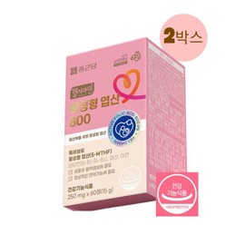 Chong Kun Dang Male folic acid active type pregnant woman pre-pregnancy couple folic acid 800 Chong Kun Dang Chong Kun Dang / 남자엽산 활성형 임산부 임신전 부부 엽산 800 종근당 종근당