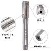Saipor M10 X 1.0 Tap Dice Set M10 X 1mm