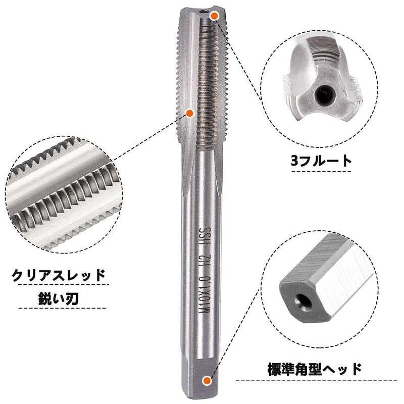 Saipor M10 X 1.0 Tap Dice Set M10 X 1mm