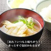 Dashiya Japan Basic Soup Stock Bonito Kombu Dashi Pack, Most