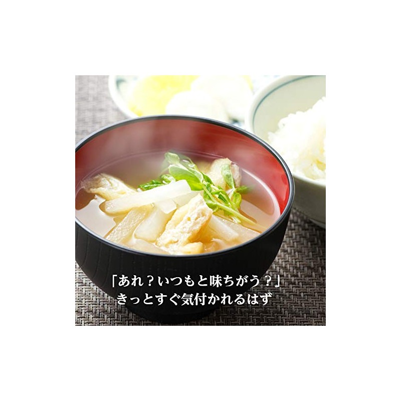 Dashiya Japan Basic Soup Stock Bonito Kombu Dashi Pack, Most