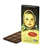 Krasnyi Oktyabr - Alenka Classic Milk Chocolate Bar (Set of