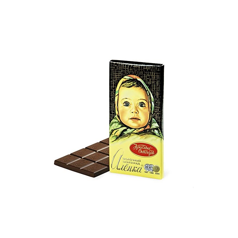 Krasnyi Oktyabr - Alenka Classic Milk Chocolate Bar (Set of