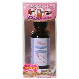 rakki-torendyi Soak Off