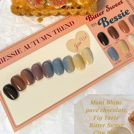 classic nail Bessie Gel Color Gel Fall Trend Semi Syrup Gel Bitter Sweet + 30 parts / 베씨젤 컬러젤 가을트렌드 반시럽젤 비터스윗+파츠30개