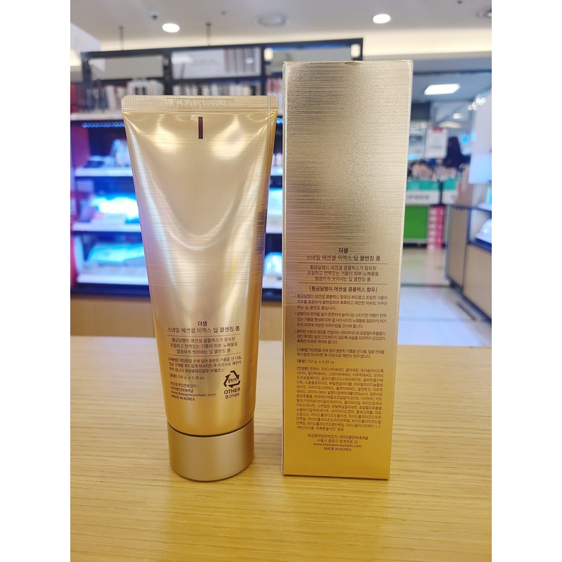 The Saem (The Saem)#Deep Cleansing Snail Essential EX Deep Cleansing