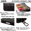 Daiwa Emerald Egi Holder T (B) M