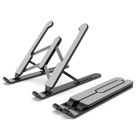 [Foldable & Adjustable Angle] Laptop Stand A, Black