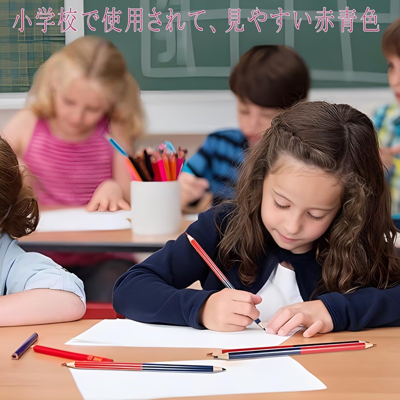 Easy to Hold Red Blue Pencil, Triangular Axis, Does Not
