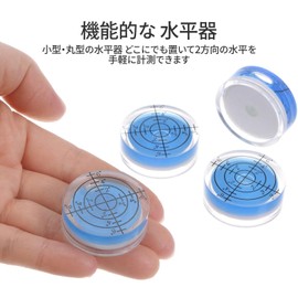 Level Level Level Small Mini Level 32mm Compact Round Memory Analog Incline Measuring Scale Tool Mount Clear High Precision Level for Calibration Tabletop Instrument Safety Pack of 4 (Blue)