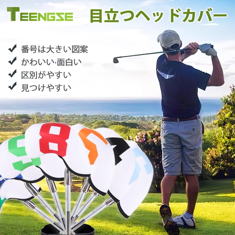 Golf Iron Covers Golf Iron Headcovers Golf Head Covers for