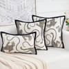 HERAYLI Premium Series, Leopard Throw Pillow Covers, Animal Jacquard Cushion