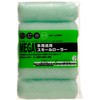 Handy Crown MEGA Multi-Purpose Small Roller Spare 3.9 inches (100