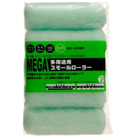 Handy Crown MEGA Multi-Purpose Small Roller Spare 3.9 inches (100 mm) (Set of 5)