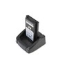 SBH-22 (SBH22) Rapid Charger (Initial Accessories) [Compatible] FT-65