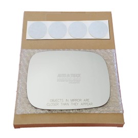 Mirror Glass Replacement + Adhesive Pads for 2007-2010 Volvo XC70 Passenger Side - 2 Options Offered- Please Note Shape And Size (2008 2009 07 08 09 10)