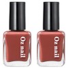 Oznail Shine Mood Nail Color Manicure, 34.Urban Red, 8ml, 2 pcs / 오즈네일 샤인 무드 네일 컬러 매니큐어, 34.어반레드, 8ml, 2개