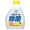 フマキラー キッチン用 アルコール除菌スプレー つけかえ用 400ml