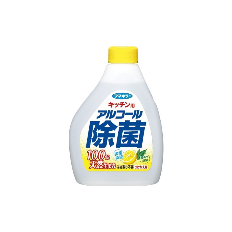 フマキラー キッチン用 アルコール除菌スプレー つけかえ用 400ml