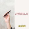 G.B.KENT Kent 130mm Handmade Pocket Hair Comb Great British Royal