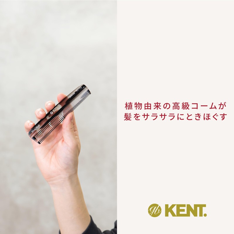 G.B.KENT Kent 130mm Handmade Pocket Hair Comb Great British Royal