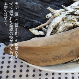 Tenma Osaka Kelbu, Bonito Shaving, 2 Bags, 0.07 oz (2 g) x 30 Bags (Produced in Kagoshima Prefecture), Individual Packaging, Dried Bonito, Made in Japan, Katsuobushi, Molded, Sun-dried for 6 Years,