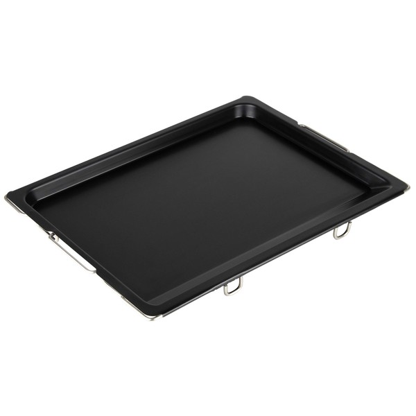 Grizzly Adjustable Baking Tray - Non-Stick Extendable Sheet - 41-51 cm - for All Oven