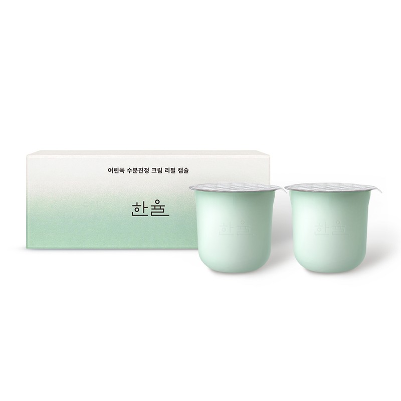 Hanyul [한율][리필] 어린쑥 수분진정크림 리필 캡슐 [Hanyul][Refill] Young Mugwort Hydrating