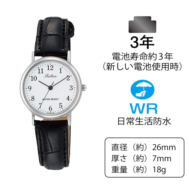 [シチズン Q&Q] 腕時計 アナログ 防水 革ベルト Q997-304 レディース ホワイト