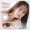 チューズミーUV ベイビーブラウン 10枚入り 【BC】8.5 【PWR】-4.00