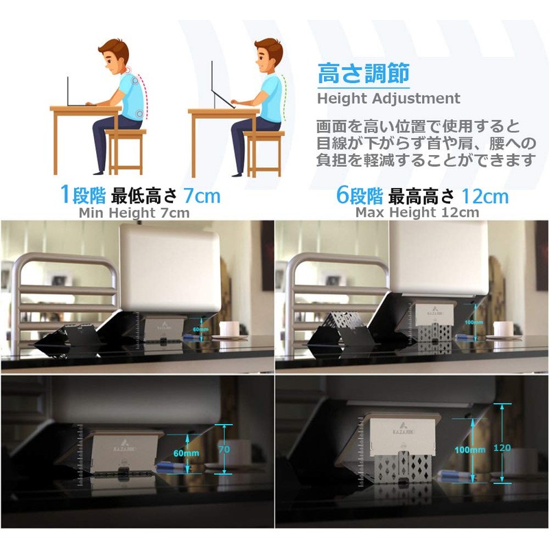 KAZARIKO Laptop Stand, Ultra Thin 1.7mm Ultra Lightweight 136g Macbook