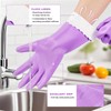 Elgood Reusable Dishwashing Cleaning Gloves with Latex free, Cotton lining,Kitchen