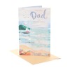 UK Greetings | Father's Day Card for Dad | Card