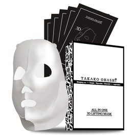 TAKAKO OHASHI All-in-One 3D Lifting Mask, 3D Face Mask, Face Line, Covers Neck, 1 Piece 1.2 fl oz (35 ml) Serum