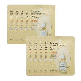 Beyond Ampoule-Filled Mask 2X Vitamin C X 10 Sheets / 비욘드 앰플 가득한 마스크 투엑스 비타씨 X 10매입