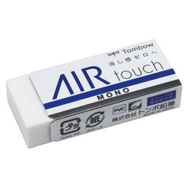 Tombow Eraser Mono Air Touch EL-AT Pencil Set of 3