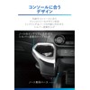 Carmate NZ816 Car Drink Holder, Designed for Car Models, Notebook
