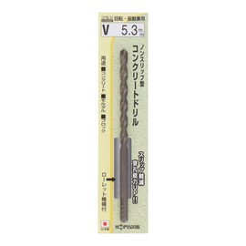 Sankyo Corporation H&H Non-Slip Concrete Drill 0.2 inch (5.3 mm) V-5.3
