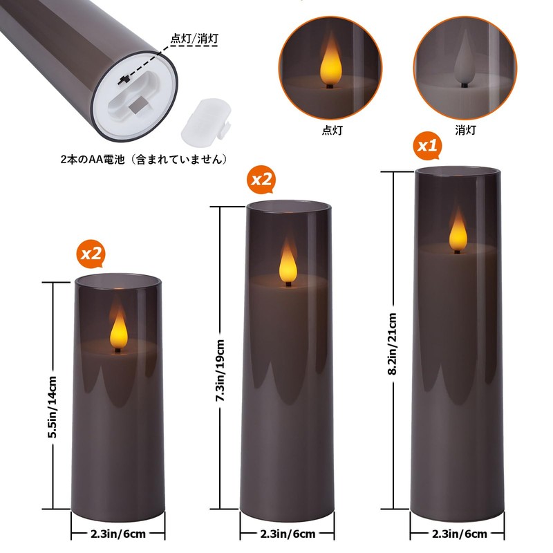 AGPTEK LED Candlelight, Flameless Flicker, Flickering Like Real Flame, Set