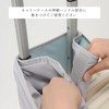 Shiro Lab (Foldable) Multi Carry Holder, PK Carry-on Bag, Business