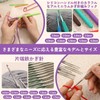 RMTIME Crochet Kit for Beginners, 103 PCS Crochet Kit Beginner,