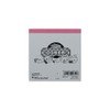Sun-Star Stationery S2851016 Chiikawa Goods, Memo Pad, Square, Dinner