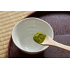 Green Tea Powder (Tea Kusaba Farming), Tabletop Illustration Can, Just