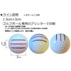 (Hapiraki Golf Line) Bridgestone Extra Soft Extra Soft 2025 Model