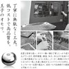 Oji Sinker Casting, Oji Tailaba Head, Tungsten Protection Tube, Tailaba