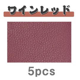 Pasting Leather Synthetic Leather Repair Sheet Sofa Repair Tape Leather Repair Seals Synthetic Leather Fabric Waterproof Synthetic Leather Repair Patch Set of 5 Repair Seals Soft Stretch Seal Type