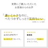 Madame Yoshiko VF Extra Rich Milk (Dense, Highly Moisturizing, Milk,