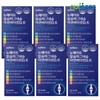 Newmate Calcium Magnesium Zinc Vitamin D+K (6 boxes/18 months) (Expiration date: 26.06.20) / 뉴메이트 칼슘 마그네슘 아연 비타민D+K (6박스18개월분) (소비기한 26.06.20)
