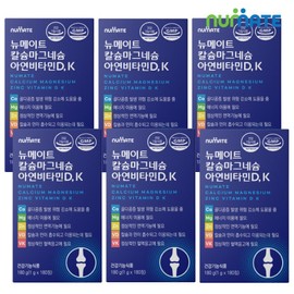Newmate Calcium Magnesium Zinc Vitamin D+K (6 boxes/18 months) (Expiration date: 26.06.20) / 뉴메이트 칼슘 마그네슘 아연 비타민D+K (6박스18개월분) (소비기한 26.06.20)